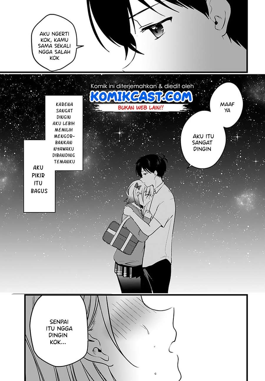 Ima wa Mada “Osananajimi no Imouto” Desu kedo. Chapter 11 End